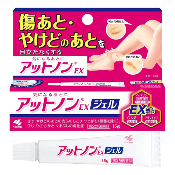 앗토논EX 젤 [ 15g ]