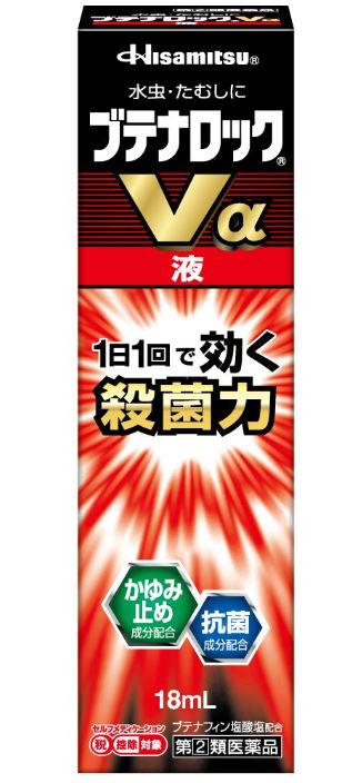 부테나로크 액체형 [ 18ml ]