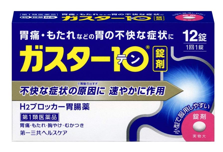가스타텐 위장약 [ 12정 ]