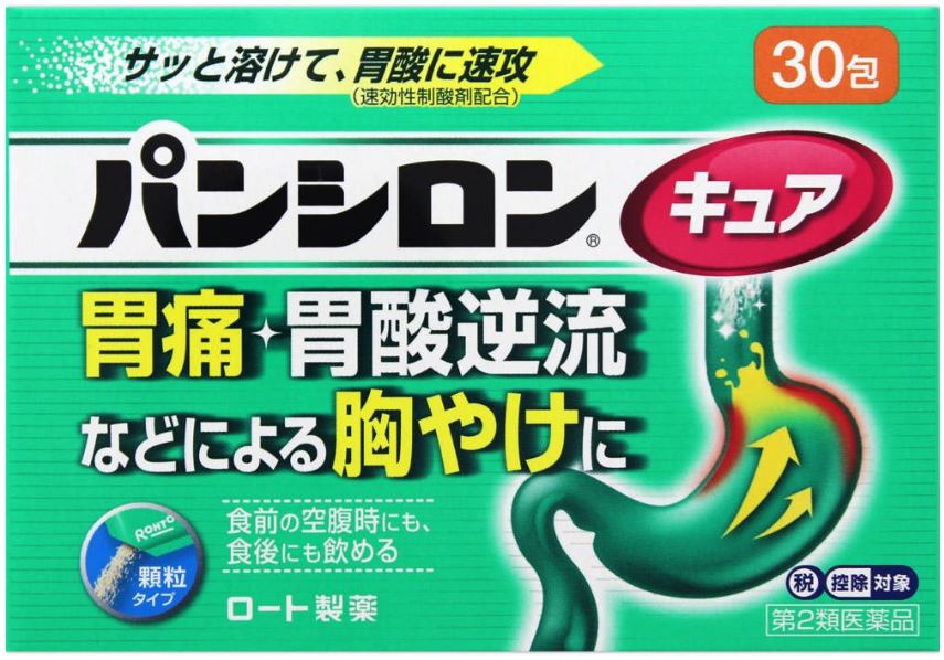 판시론 큐어 SP [ 30포 ]