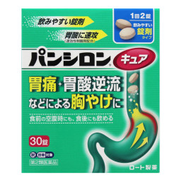 판시론 큐어 SP [ 30정 ]