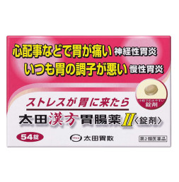 오타이산 한방위장약2 정제 [ 54정 ]