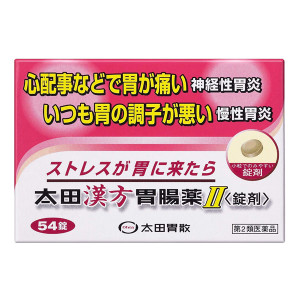 오타이산 한방위장약2 정제 [ 54정 ]