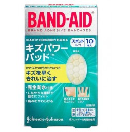 밴드에이드 - 상처파워패드 [ 10매 ]