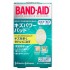 밴드에이드 - 상처파워패드 [ 10매 ]