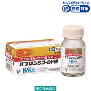 파브론S 골드 W [30정]