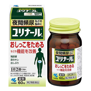 유리나루b [ 60정 ]