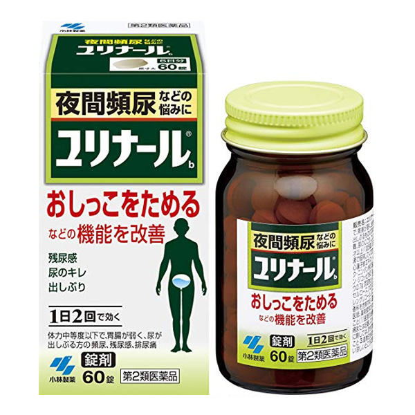 유리나루b [ 60정 ]