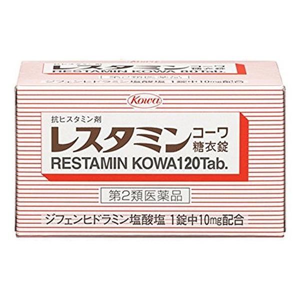 레스타민코와 [ 120정 ]