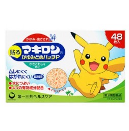마키론 피카츄 모기패치 [ 48매 ]