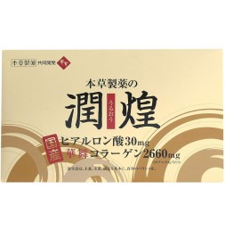 본초제약 촉촉해지는 먹는 콜라겐 [ 60포 ]