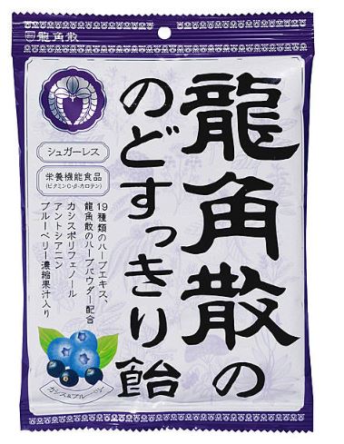 용각산캔디 - 카시스 & 블루베리