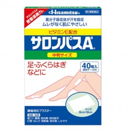 샤론파스Ae 중형 [ 40매 ]