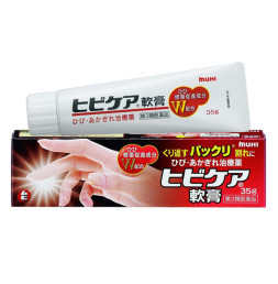 히비케아 연고 [ 35g ]