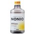 NONIO 구강청결제 - 무알콜 라이트 허브민트 [ 600ml ]
