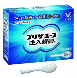 프리자주입식연고T [ 10개입 ]