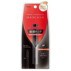D-UP[디업] 마스카라 [ 블랙 ]