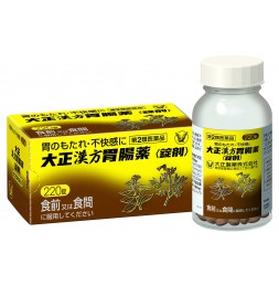 다이쇼한방위장약 [ 220정 ]