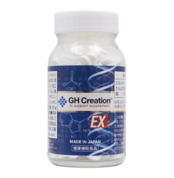 GH크리에이션 EX [ 270정 ]