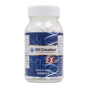 GH크리에이션 EX [ 270정 ]