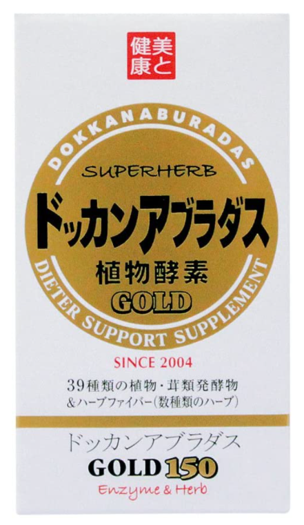 돗칸 아부라다스 [ 150정 ] -정품-