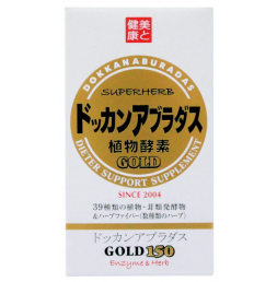 돗칸 아부라다스 [ 150정 ] -정품-