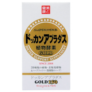 돗칸 아부라다스 [ 150정 ] -정품-