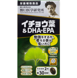 노구치연구소 은행잎 &EPA 60정