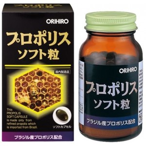 오리히로 프로폴리스 소프트캡슐 [ 120캡슐 ]