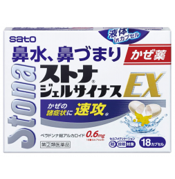 스토나 젤 사이나스 EX [ 18캡슐 ]