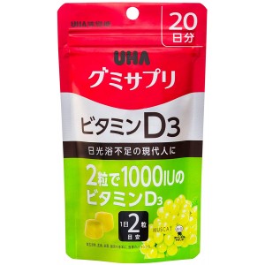 UHA 구미서플리 비타민D3 20일 [ 40개 ]