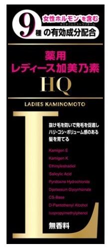 약용 여성 가압 HQ 150ml (카미노코토)