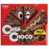 크리스피 초코