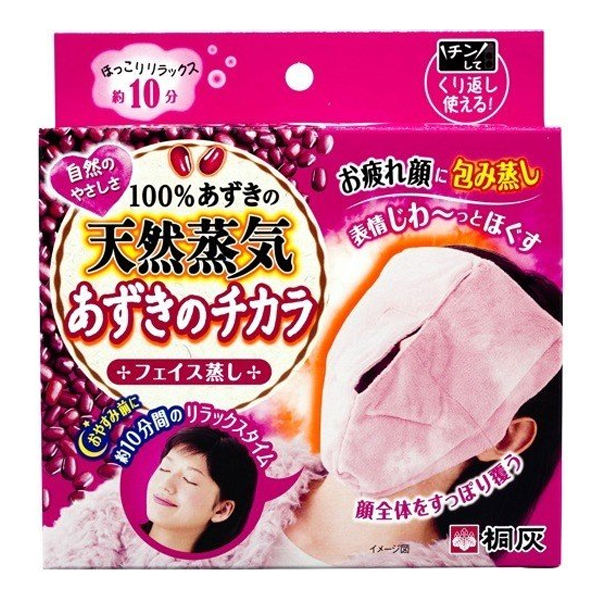 팥의힘 온열 찜질 - 얼굴用