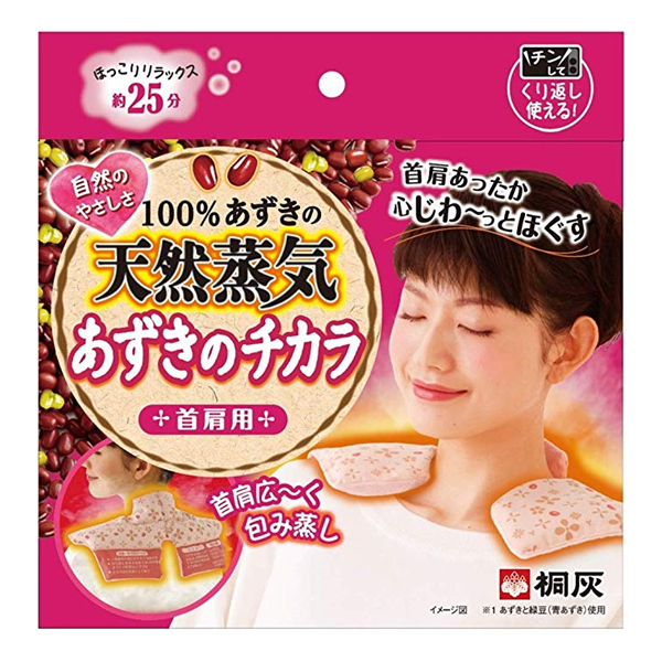 팥의힘 온열 찜질 - 목/어깨用