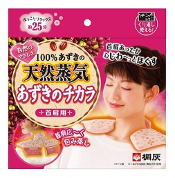 팥의힘 온열 찜질 - 목/어깨用