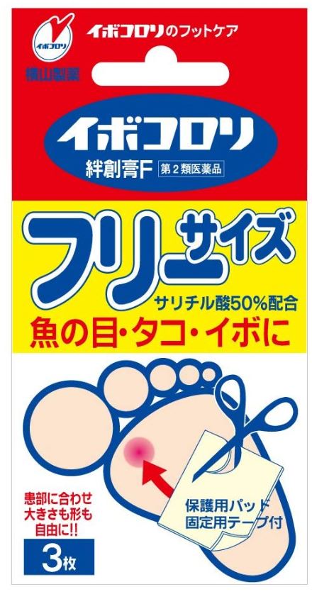 이보코로리 반창고 프리사이즈