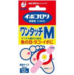 이보코로리 반창고 원터치 M 12매