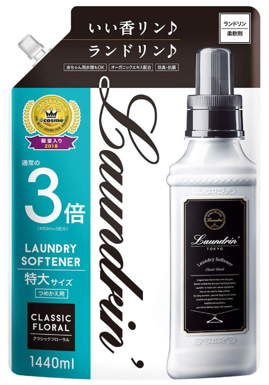 란도린 섬유유연제 특대용량 클래식 플로랄 리필 1440ml