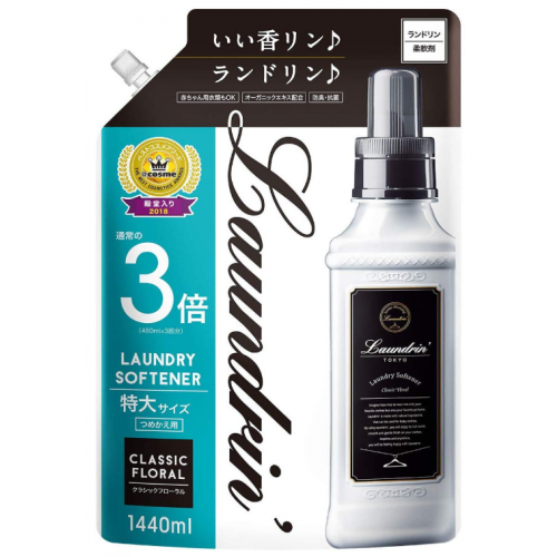 란도린 섬유유연제 특대용량 클래식 플로랄 리필 1440ml