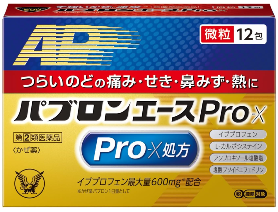 파브론 에이스 Pro 과립 12 포