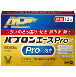 파브론 에이스 Pro 과립 12 포