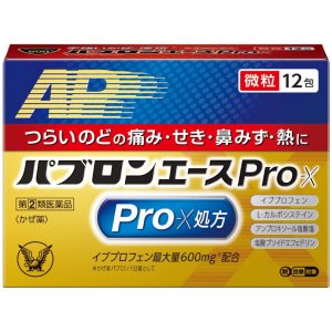 파브론 에이스 Pro 과립 12 포