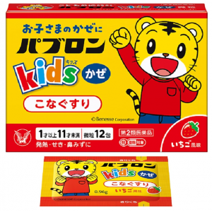 파브론 어린이 감기 과립 12포