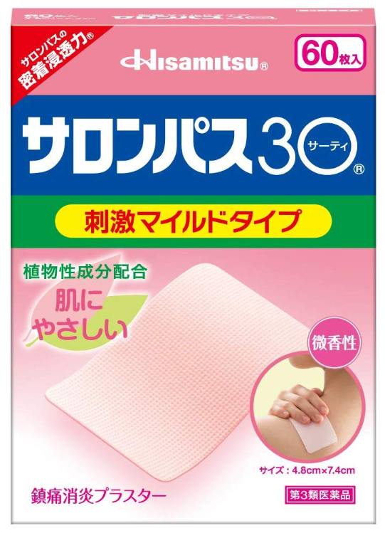 샤론파스30 (60매)