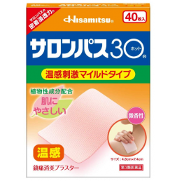 샤론파스30 온감 (40매)