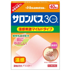 샤론파스30 온감 (40매)