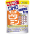 DHC 멀티 비타민 90일분