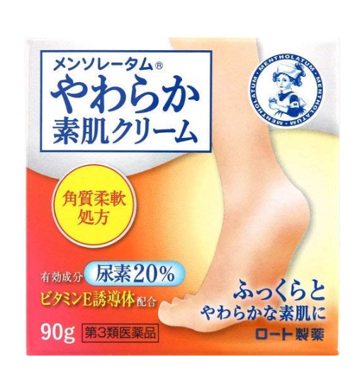 멘소래담 부드러운 피부 크림 U 90g