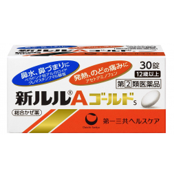 신루루 A 골드S (30정)
